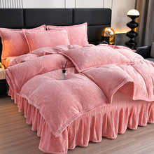 新款雕花绒床盖四件套冬季加厚高克重双面保暖绒全消光床盖牛奶绒