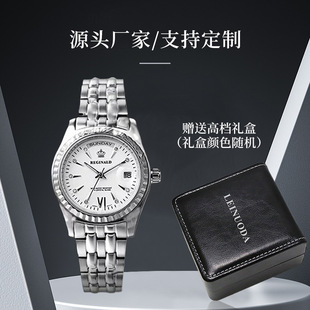 ��ʿ�ֱ�͹��՚v��팍��䓎������̄�ȫ�ԄәCе��r�з�ˮ�б�