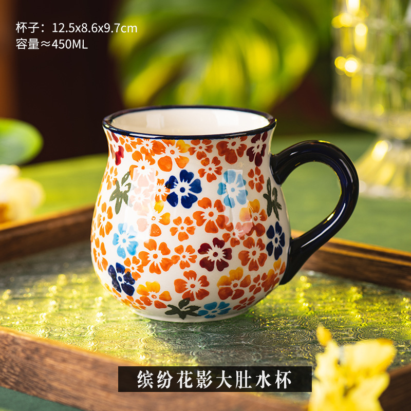 手绘马克杯陶瓷杯子创意水杯办公室早餐杯家用复古杯情侣杯咖啡杯|undefined