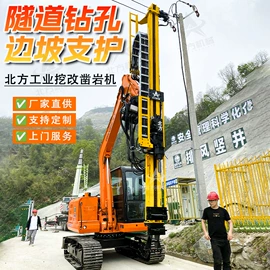 钻探机;桩工机械;工程机械配件