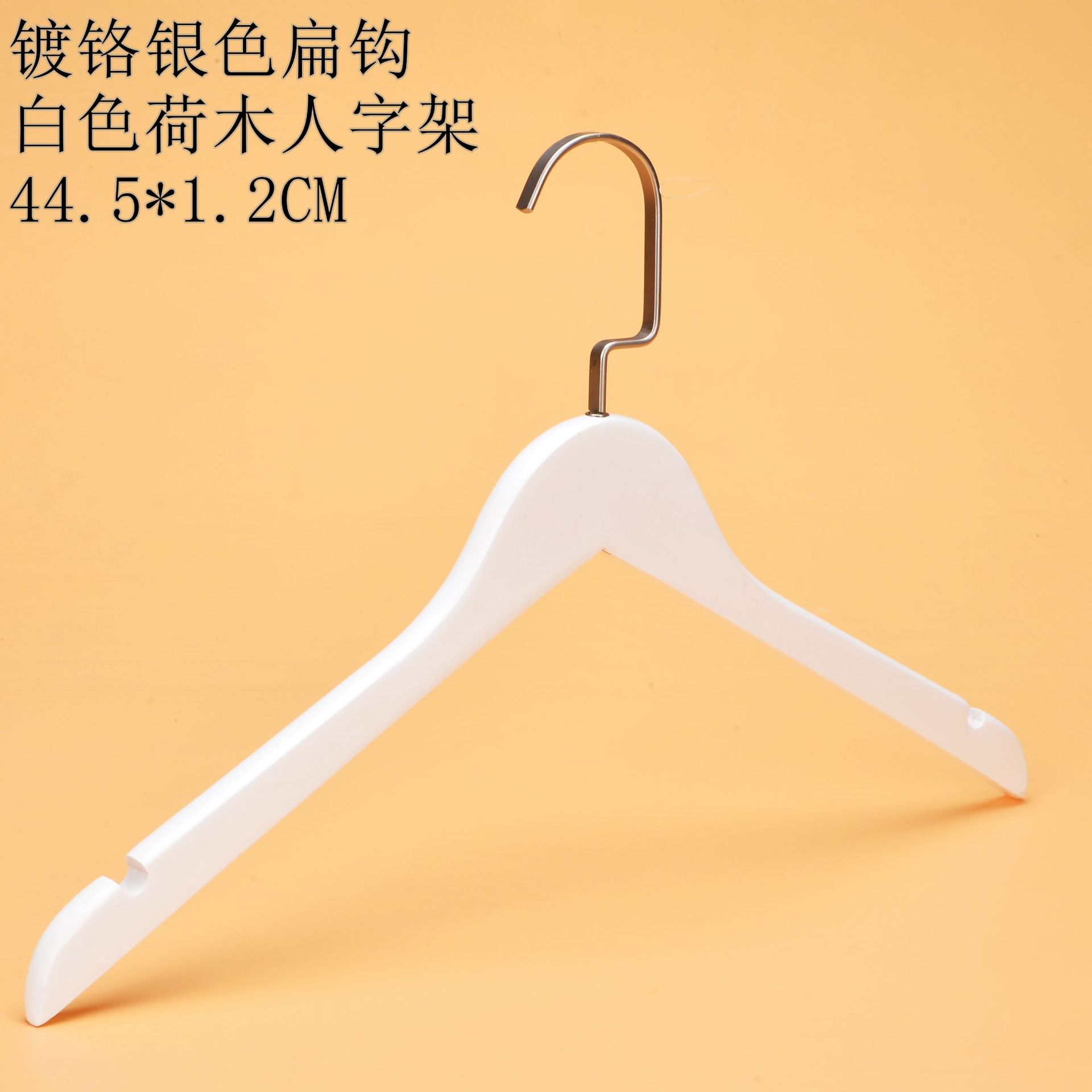 Percha de madera maciza soporte de ropa antideslizante sin costuras almacenamiento perchero de madera tienda de ropa para el hogar colgante de ropa de hotel al por mayor clip para pantalones