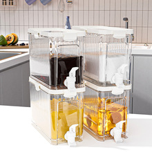 ��ˮ�؎�ˮ���^���ñ����ļ��߶˴����������_��֭��ϛ�ˮ�����l