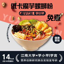 ��Сܷħ����·�����ݛ_���͛���������·����ҹ�����ۼ�ʳ����