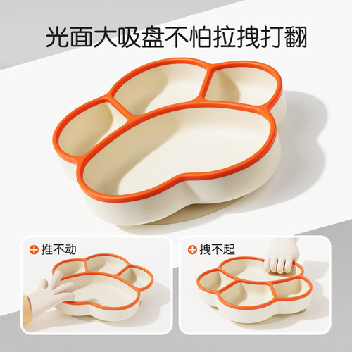 Hot-selling hot products baby plates divided into grid bear claw silicone bowls baby self-eating training plates children suction cups tableware