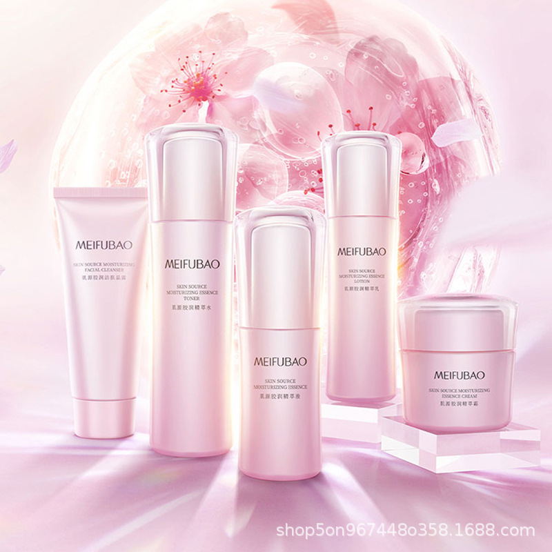 美肤宝肌源胶润尊享礼盒护肤品套装洁面精萃水乳精华面霜舒缓修护