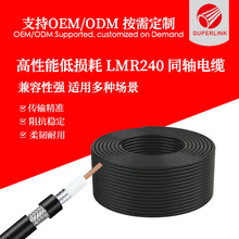 LMR240 ���lͬ�S��| 50 �Wķ�͓p�ĸ��l��̖��ݔ�� �쾀����