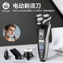 4D液晶数显多功能充电式剃须刀 浮动三刀头全身水洗男士刮胡刀