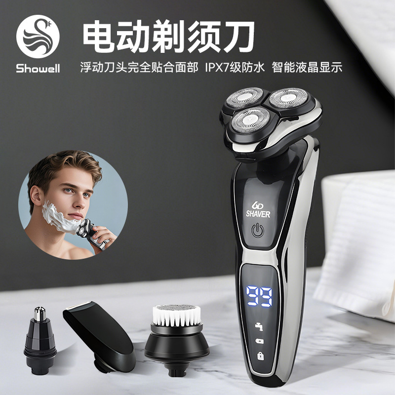 4DҺԶ๦ܳʽ뵶 ͷȫˮϴʿκ