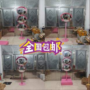Pink Internet Celebrity Check-In Mirror, Reflective Mirror, Funny Mirror, Attraction Decoration, Event Site Decoration and Beautification