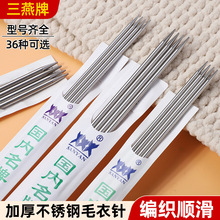 �S��ֱ�N���಻�P�ë����ֹ���������ë�°��diy������ë���