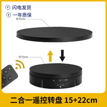 ���a���C���Dչʾ̨�b��ҕ�l�Ĕz�Ԅ���������yƷֱ�����D�[��