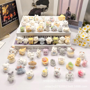 2025 new Korean flocking three-dimensional mixed resin cartoon key chain key ring DIY handmade jewelry pendant