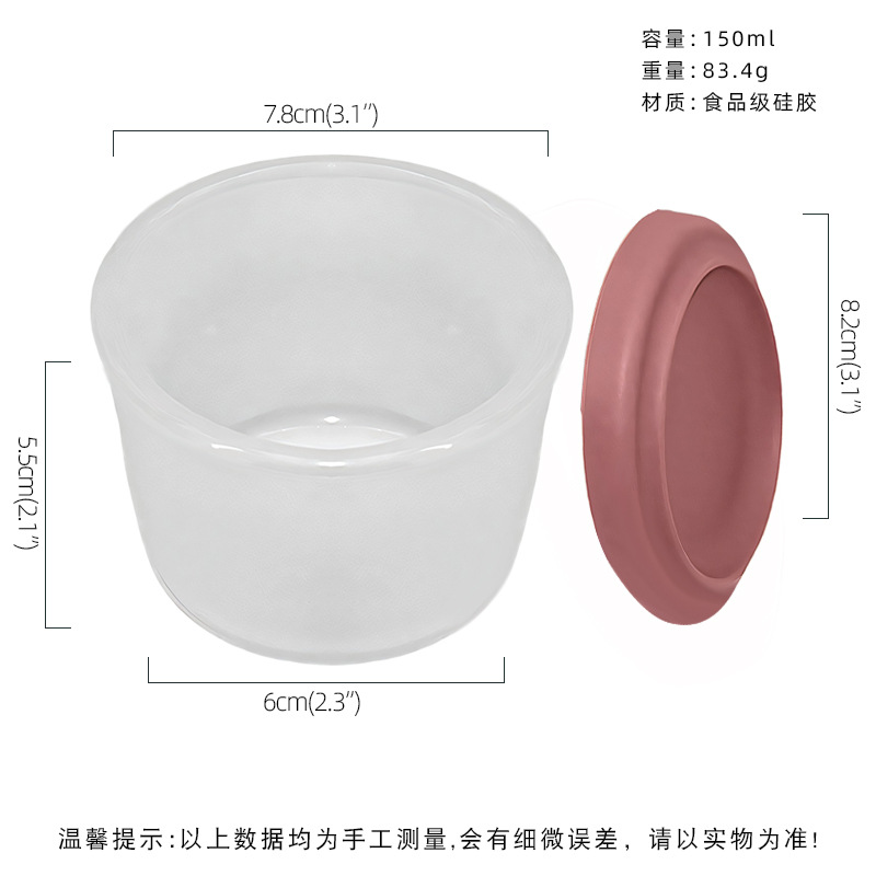 Transfronterizos para bebés suplementarios caja mini dividida de silicona caja de alimentos suplementarios cocinada tazón de alimentos suplementarios congelada caja de alimentos suplementarios sellado