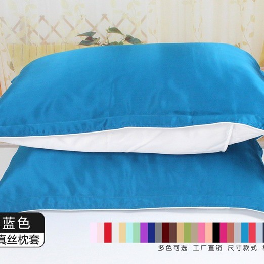 100 mulberry silk Heavy Silk pillowcases Supplying 16 Mumi silk Plain colour Single pillowcase wholesale