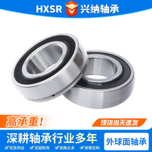��������г����ֻ�SB208 SB209 SB210 SB211 SB212 ũ����е���