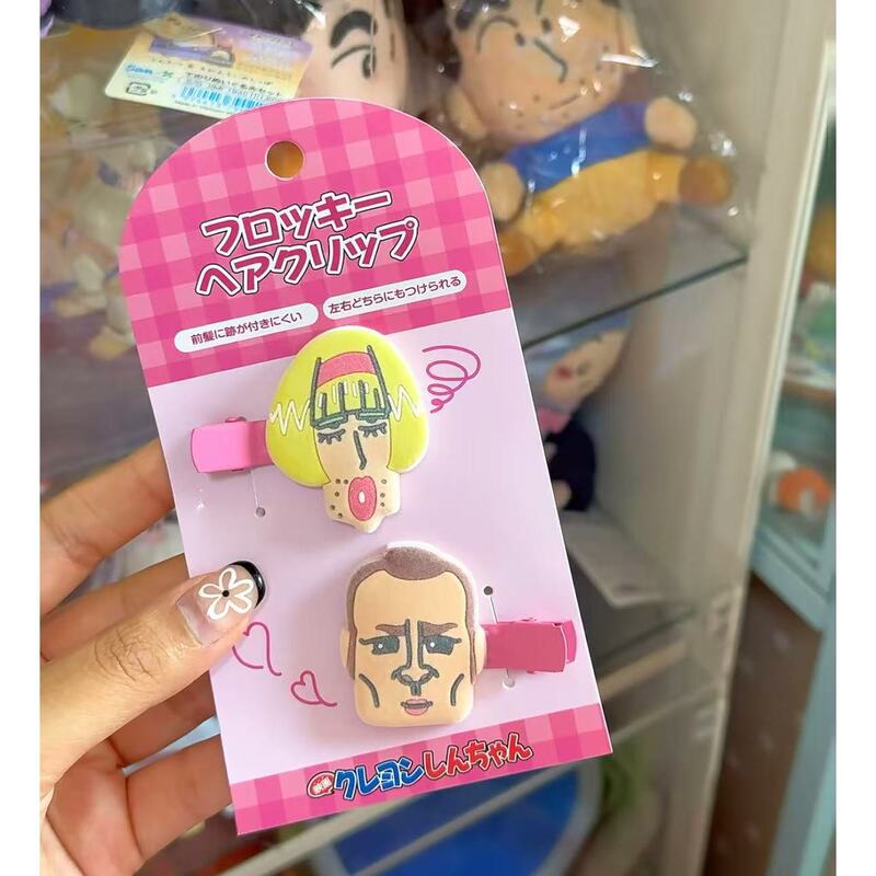 Crayon Shin-Chan Peripherals Nohara Hiroshi's Same Style Hair Accessories Funny and Interesting Fairy Hairpins