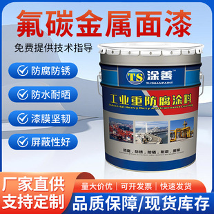 ���ٷ�̼���� ������̼��䓽Y�����������P�͸��y���� �⠝�T��