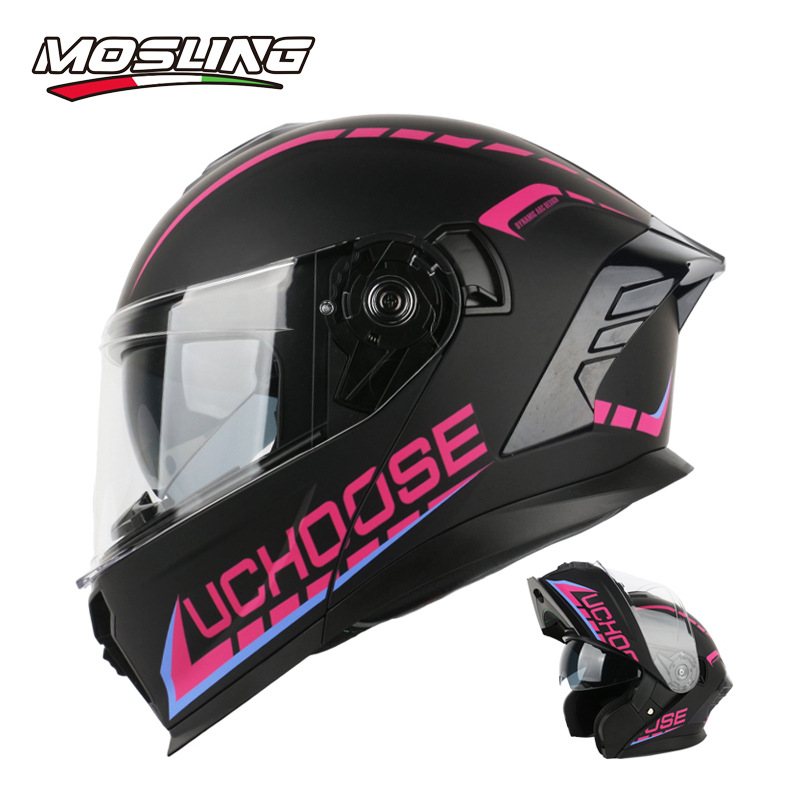 매트 블랙 핑크 라인