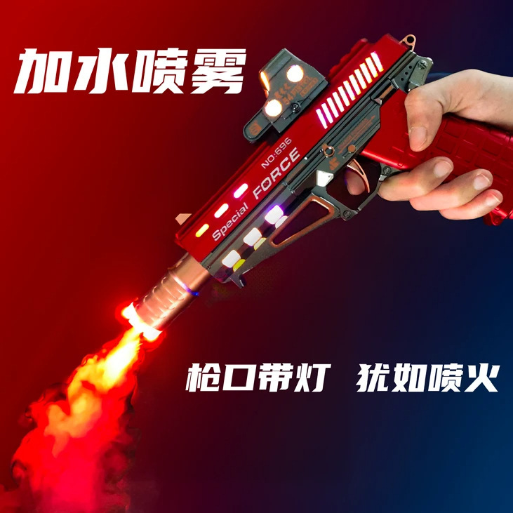 Pistola de juguete eléctrico para niños simulación de fuego sonido telescópico pulverización luminosa pistola águila del desierto
