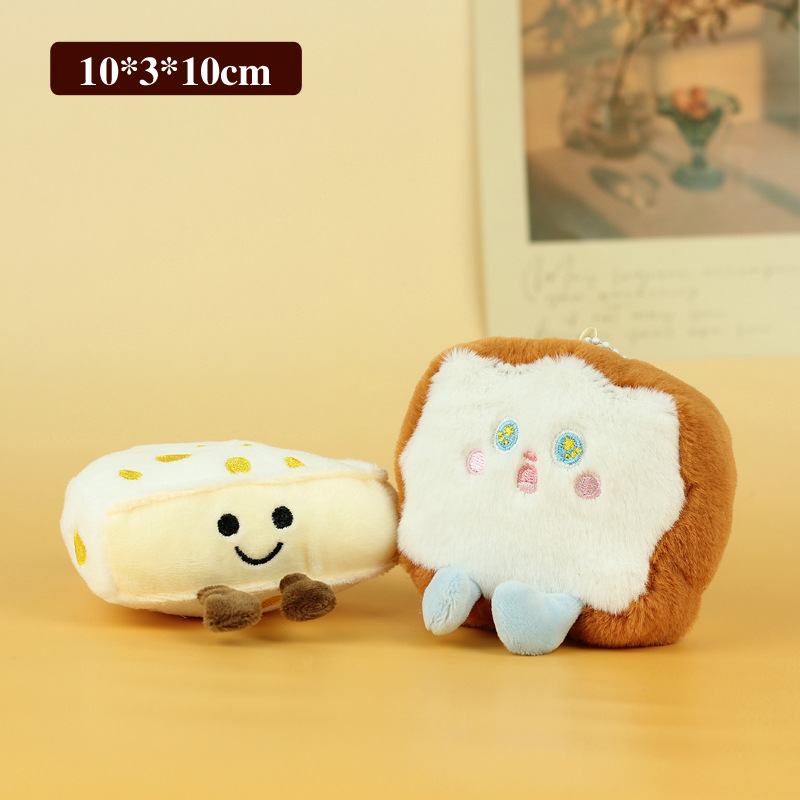 Celebridades de Internet lindo y lindo colgante de pan pequeño juguete de peluche muñeca tostada bolso colgante llavero muñeca de trapo