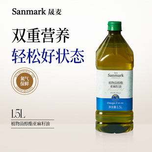 ����ֲ���޴��������� ��եֱ�Ӻ���Ş��1.5Lʳ��