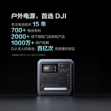 �m���m��DJIPower1000Mini�Դ1008Wh1���1000W����m��¶�I���{