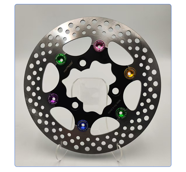 Memphis Multi-Color Brake Discs, Electric Vehicle Modified Floating Disc Brake Discs, Perforated Heat Dissipation Brake Disc Accessories