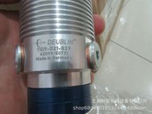 DEUBLIN���^1109-021-829/1109-710-717ݔ������255-000-284368