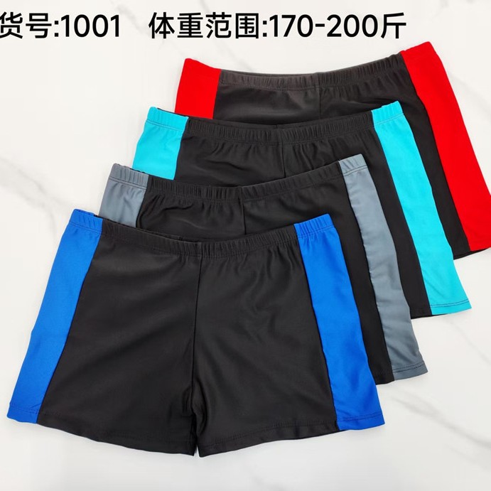 Summer Men's Boxer Swimming Trunks Large Size Adult Beach Hot Spring Swimming Trunks Factory Wholesale Swimming Suit Three Sizes