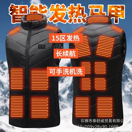 男式休闲马甲;男式棉服;男式棉服马甲