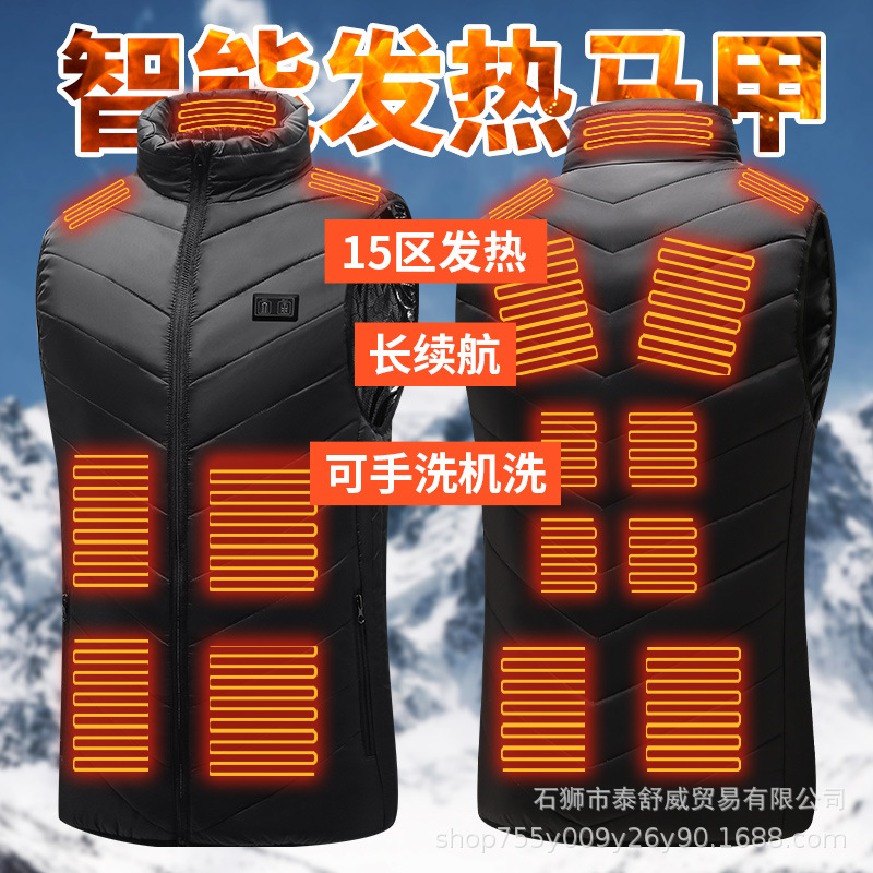 Invierno nuevo chaleco calefactor inteligente deportes al aire libre cálido chaleco calefactor eléctrico control dual 15 zona chaleco calefactor eléctrico
