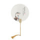 Paint Fan suit Paint Fan Material Package Bleaching Paint Fan Special diy Drifting Paint Stall Finished Wenchuang Antique Fan