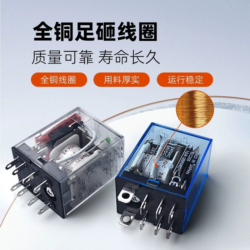Omron, DC, relay, 24v, 220v