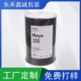 圆形定制糖果咖啡铁罐