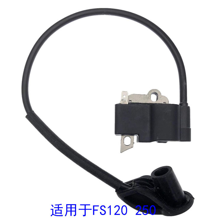 Motosierra accesorios bobina de encendido adecuado para br500 br600 42824001308