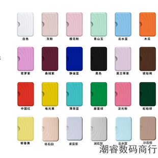 ����case�������۲���Magsafe������ɫҺ�B���z������ˤ�m���֙C