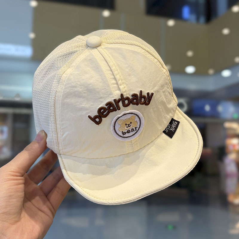 Sombrero para bebés Sombrero para el sol de verano para bebés, tesoro para hombre, tesoro para mujer, gorras de alero suave, protección solar para niños, gorras de béisbol