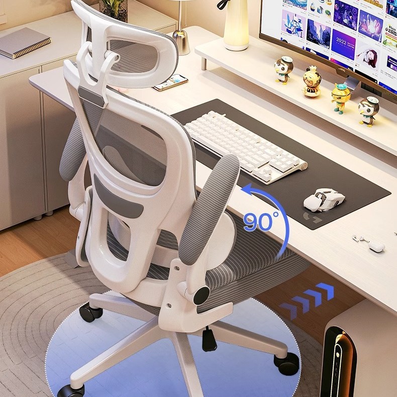 Silla de computadora, escritorio, silla de oficina, asiento cómodo para el hogar, los estudiantes aprenden a sentarse durante mucho tiempo, silla giratoria ergonómica