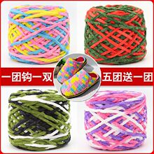 ���l����ë����F�ֹ�diy���Ϲ�Ь���|�h��Ь���ֹ������������l