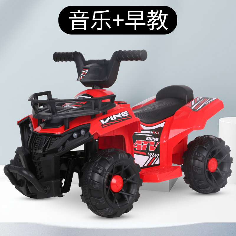 Motocicleta ATV eléctrica para niños de 2 a 6 años, coche de juguete para niños, coche todoterreno de cuatro ruedas