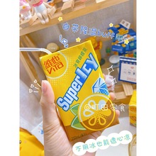 ��ۙ��ʲ�۰���۱�ˬ���ʲ�������ս�����һ��6��