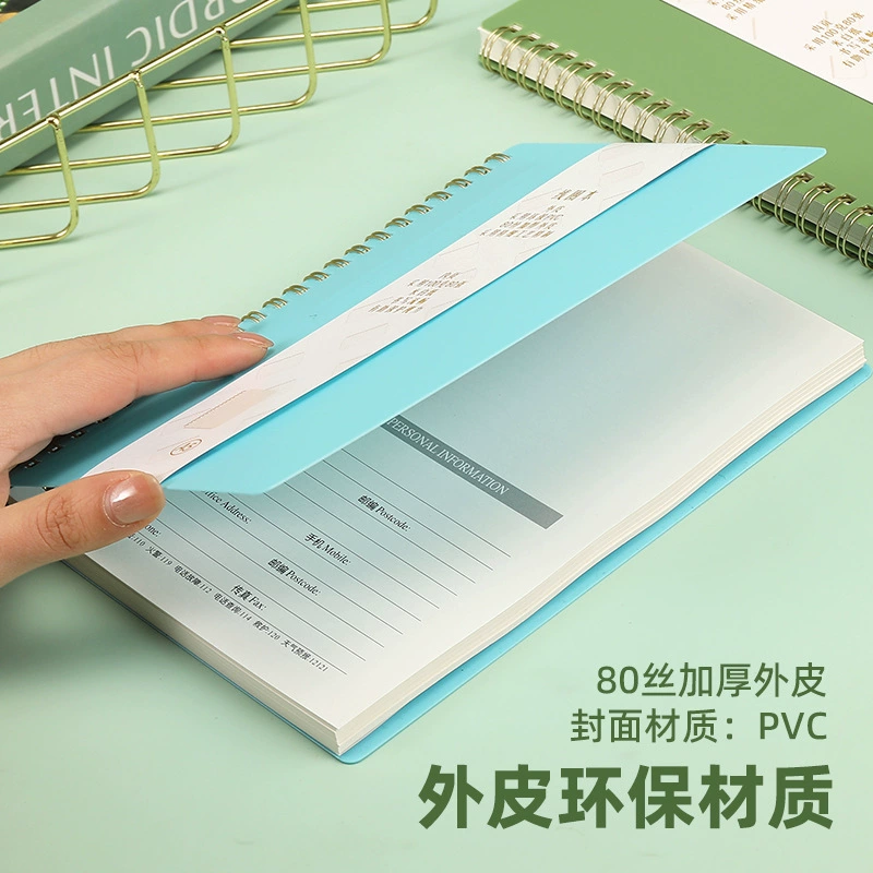 Laptop, removable book, notebook for students, custom-made, business version, Birthday gift
