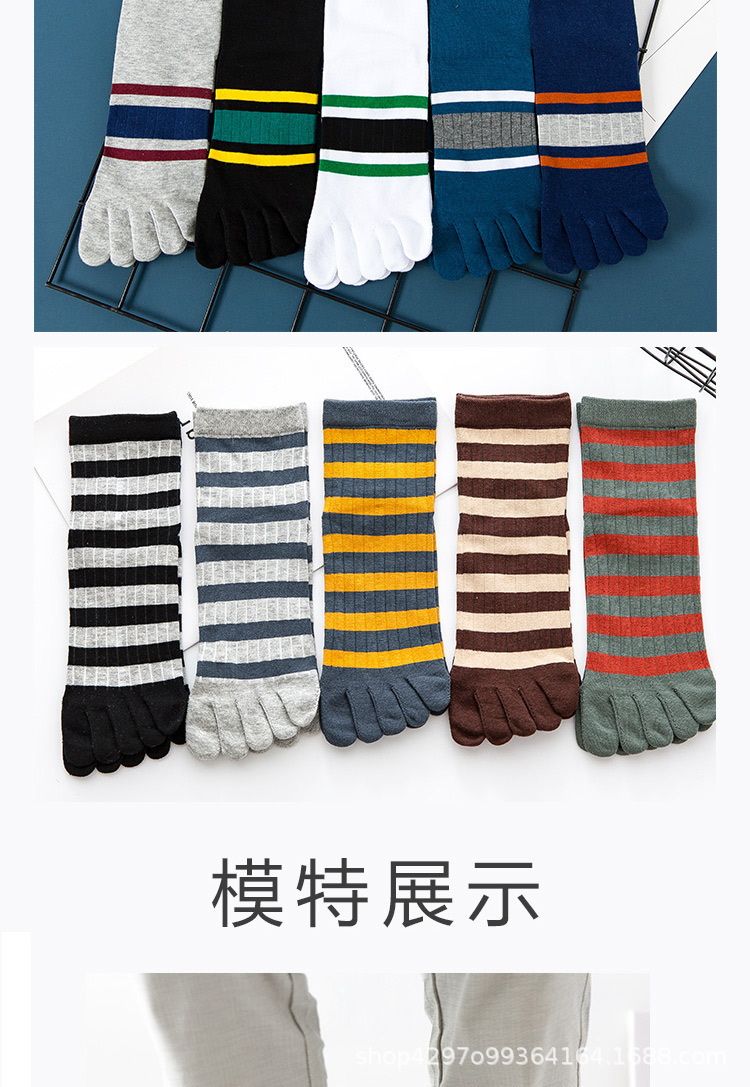 混乱详情10_05.jpg