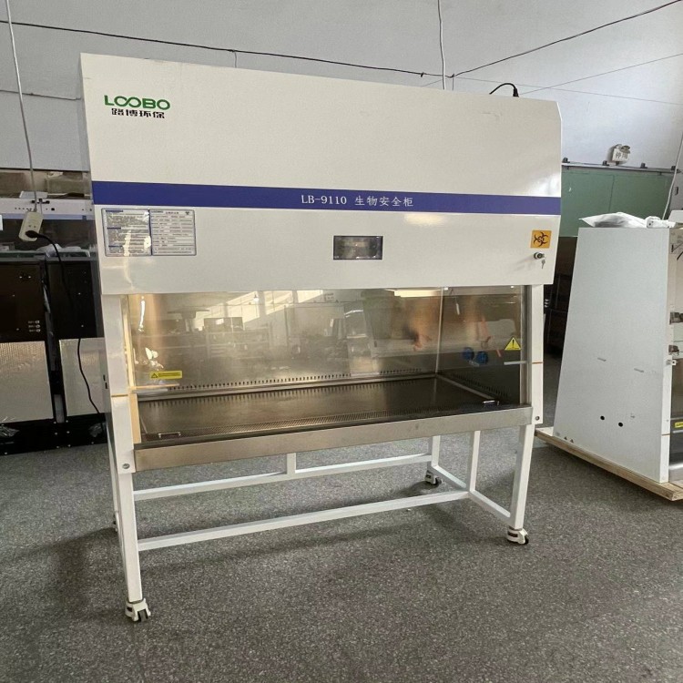 生物安全柜2