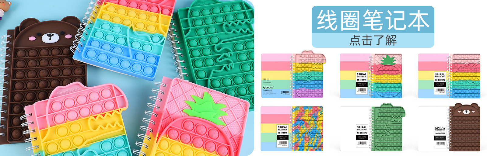 微信图片_20211230145428