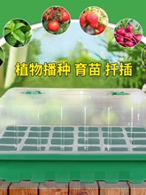 �Ӵ�Ӻ�48��24�׳���������д��Ƕ��������䱣�²���������