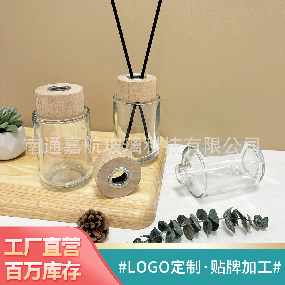 Botella cilíndrica de fondo de arco al por mayor 200ml botella de vidrio aromático de pulverización de color, botella vacía de volatilización de caña sin fuego para expandir el perfume