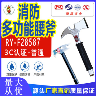 �����๦���������3C�J�C����������˶๦�ܸ��Ʋ��ָ�������