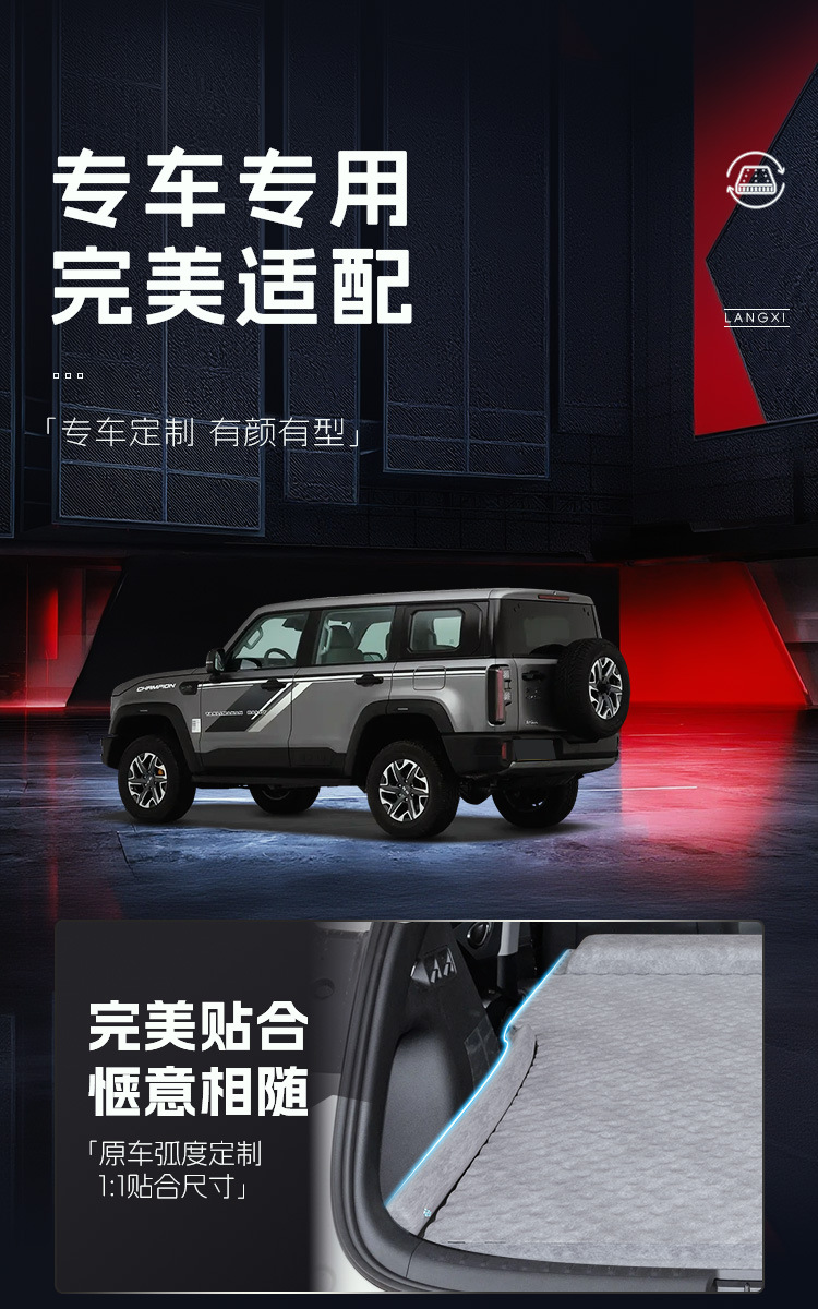 Haval Raptor Car Mattress Supplies Trunk Bed Sleeping Mat Rear Inflatable Sleeping Artifact Suv Special Harvard