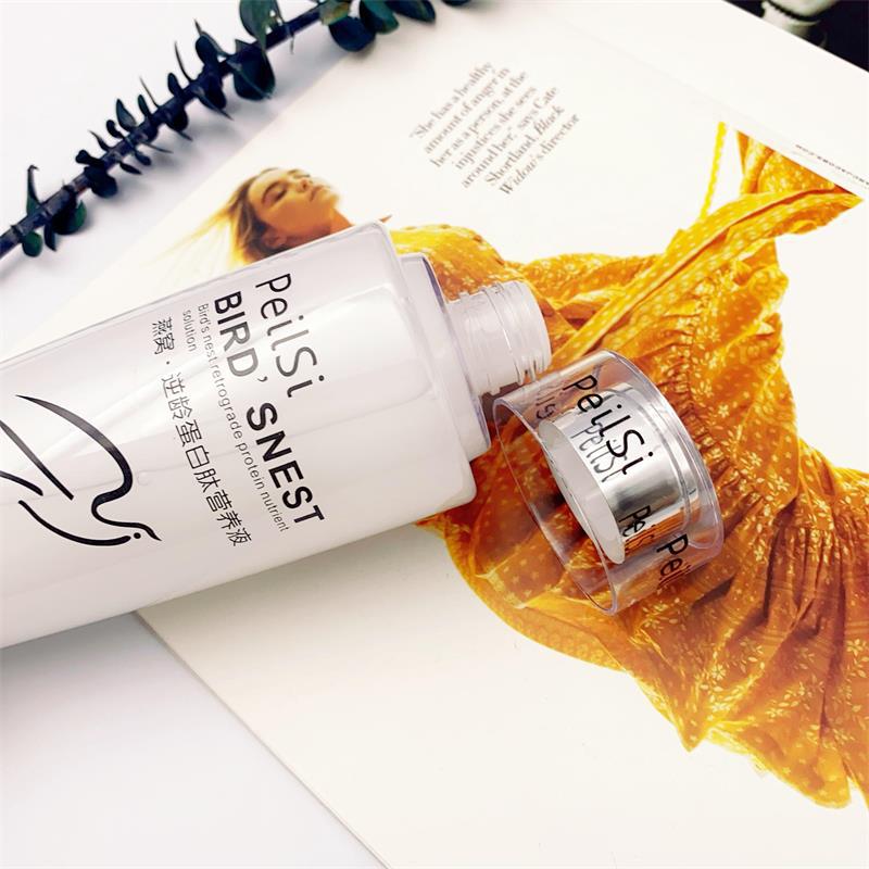 佩蘭詩燕窩水逆齡蛋白肽營養液嫩膚爽膚水快手電商同款